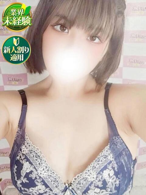 らむ 奥様特急　上野・鶯谷店（駅待ち合わせ型人妻デリヘル）