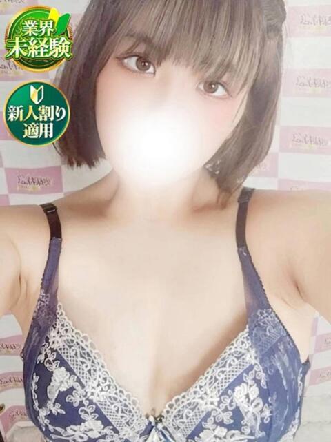 らむ 奥様特急　立川店（人妻系デリヘル）