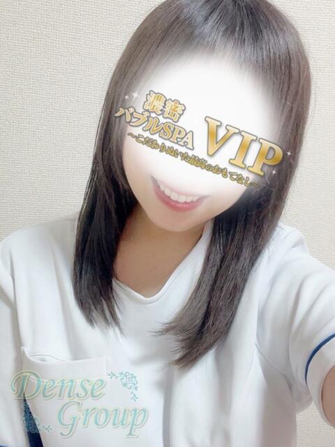 Hinako 濃密バブルSPA VIP（性感エステ）