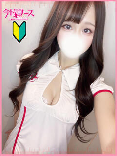 みなみ『新人割対応』