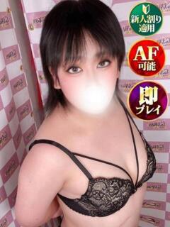 ゆいな 奥様特急　上野・鶯谷店（鶯谷/デリヘル）