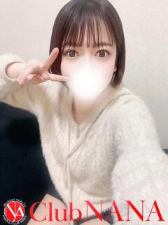 ミル