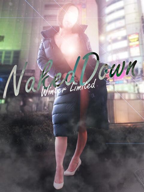 木村(きむら) 八王子人妻城(人妻路上待ち合わせ&デリバリー)