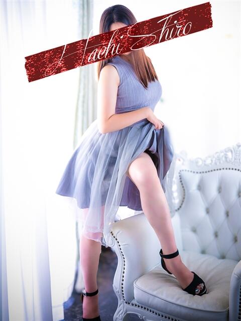 陽菜(はるな) 八王子人妻城(人妻路上待ち合わせ&デリバリー)