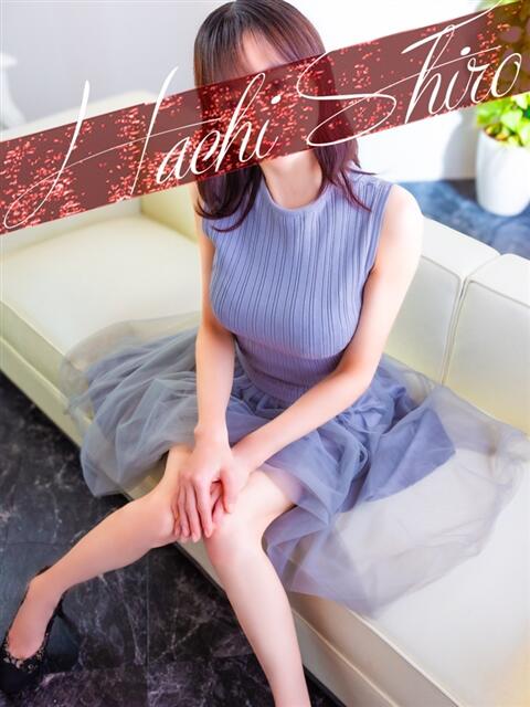 加勢(かせ) 八王子人妻城(人妻路上待ち合わせ&デリバリー)