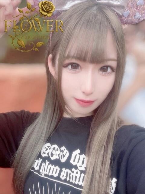 せりな Flower（フラワー）（デリヘル）
