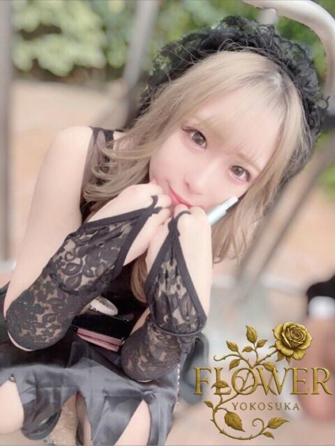 せりな Flower（フラワー）（デリヘル）