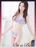 レイカ On a best（オンナベスト）（中洲/デリヘル）