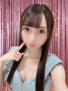 ほのか