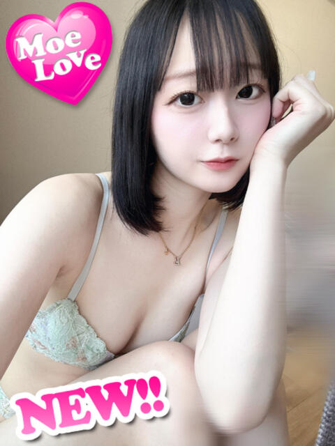 かぐや☆ツルツルパイパン娘 萌えラブ倉敷店（デリヘル）