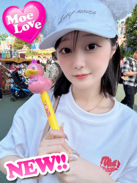 かぐや☆ツルツルパイパン娘 萌えラブ倉敷店（デリヘル）