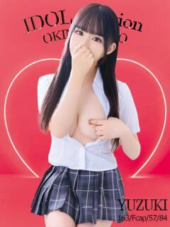 YUZUKI アイドルオーディション（立川/デリヘル）