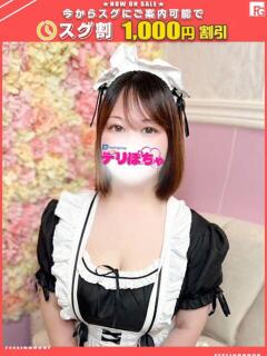 ルイ【FG系列】 デリぽちゃin松戸（FG系列）（松戸/デリヘル）