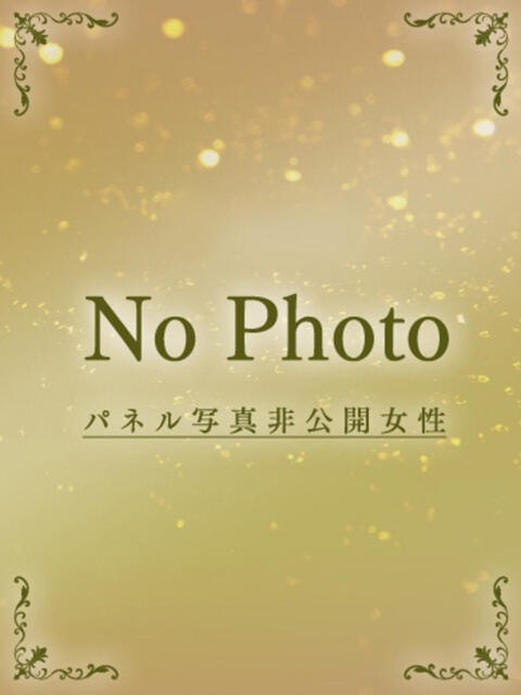 みつき 神戸人妻援護会(人妻デリヘル)