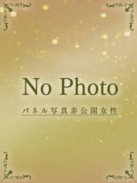 みつき 大阪人妻援護会（人妻デリヘル）