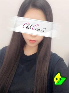 小川 るいか Canx2(ホテデリ)（竹田/デリヘル）