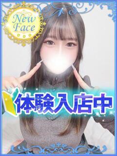 ねね