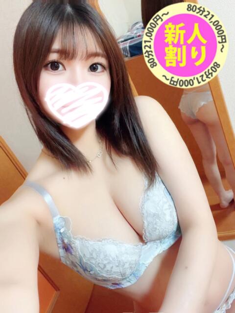 まり もも尻本店（デリヘル）