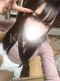 体験入店 ラン コイバ（日暮里/デリヘル）