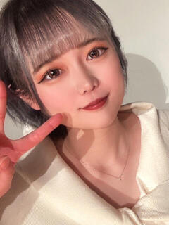 ねおん