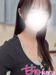 めい（甘さどMドグマ） 妄想M男キラーエムドグマ・Sドグマ（宇都宮/デリヘル）