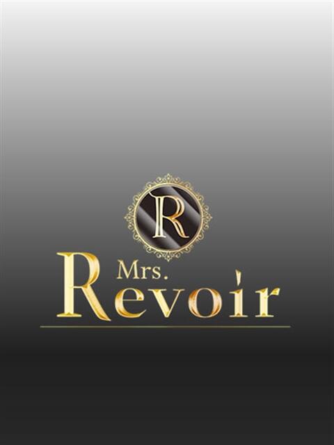 持田しおり ミセス・レヴォアール~再会~(人妻性感デリヘル)