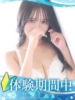 ♡しろっぷ♡ クラブ バレンタイン大阪（難波/デリヘル）