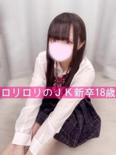 なな