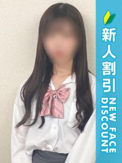 しおん