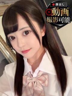 ほのか INFINITY GOLD～インフィニティゴールド～（天王町(水戸市)/デリヘル）