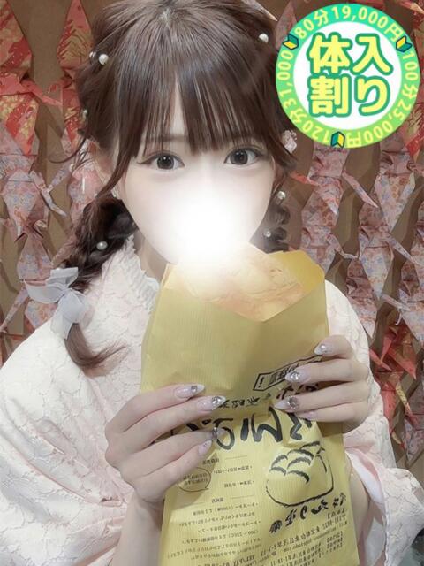 かなの ときめきビンビンリゾートｉｎ熊谷（デリヘル）