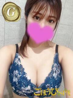 ななか