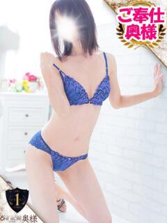 ゆうこ One More奥様　立川店（立川/デリヘル）