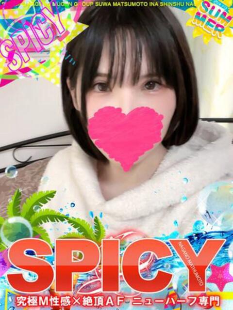 NHりみな よくばりFlavor（デリヘル）