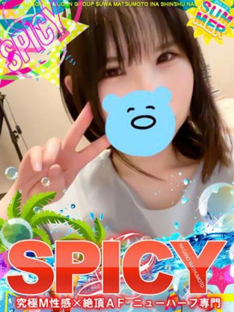 NHりみな よくばりFlavor（デリヘル）