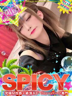 NH愛夢まな よくばりFlavor（伊那/デリヘル）