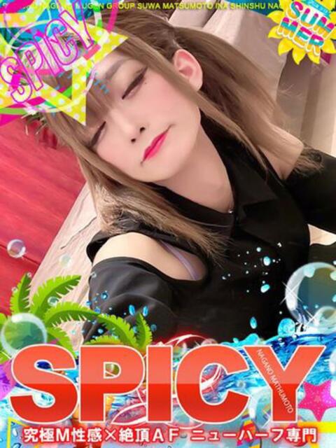 NH愛夢まな よくばりFlavor（デリヘル）