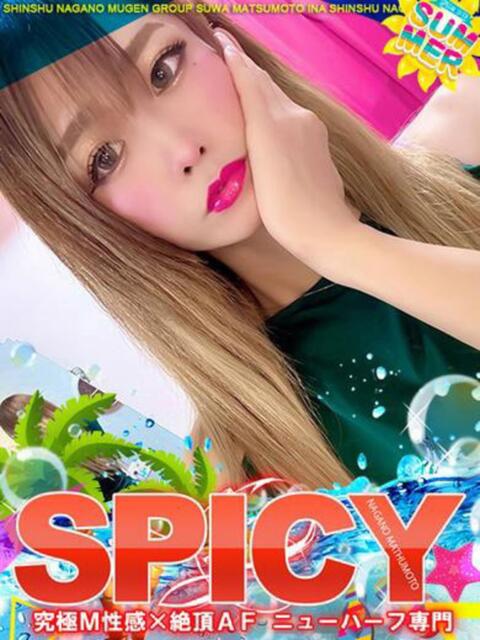 NH愛夢まな よくばりFlavor（デリヘル）