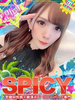 NHなお よくばりFlavor（伊那/デリヘル）