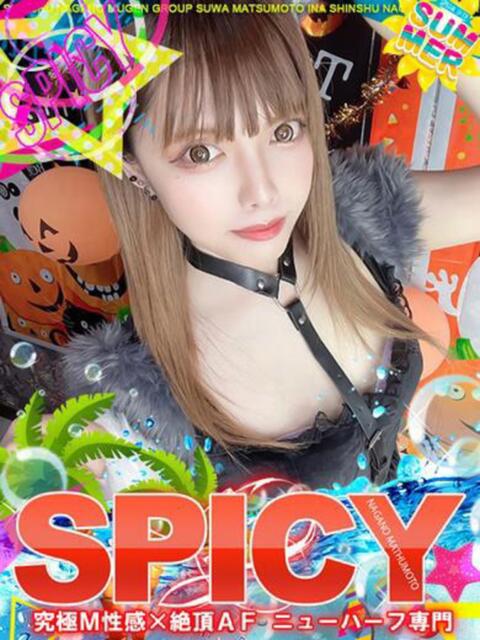 NHななか よくばりFlavor（デリヘル）