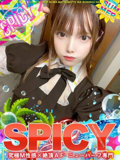 NHななか よくばりFlavor（デリヘル）