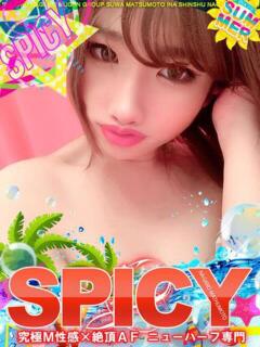 NH笹原りな よくばりFlavor（伊那/デリヘル）