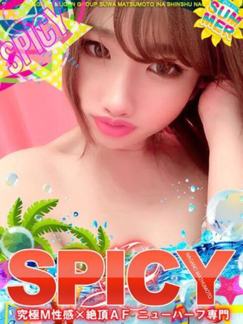 NH笹原りな よくばりFlavor（デリヘル）