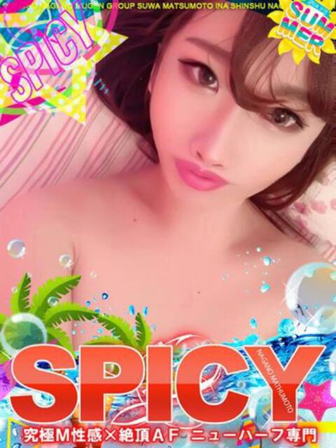 NH笹原りな よくばりFlavor（デリヘル）