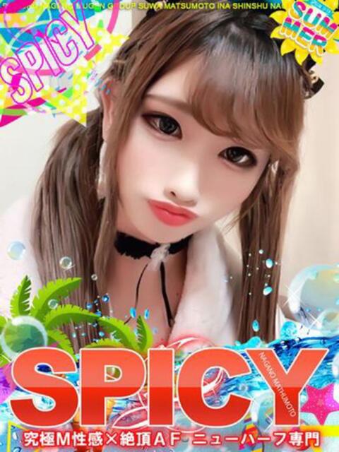 NH笹原りな よくばりFlavor（デリヘル）