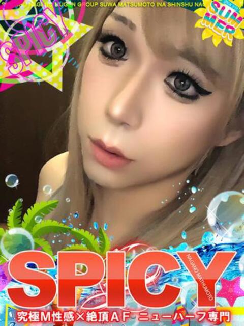 NHみう よくばりFlavor（デリヘル）