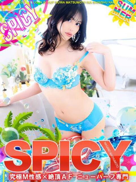 NHゆり よくばりFlavor（デリヘル）