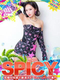 NH水無 楓 よくばりFlavor（伊那/デリヘル）