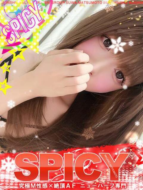 NHひな よくばりFlavor（デリヘル）