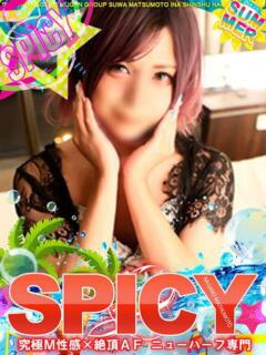 NH羽兎サブレ よくばりFlavor（伊那/デリヘル）